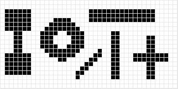 ../_images/binary.png