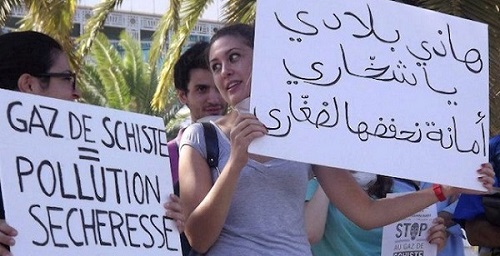 Manifestation-tunisie