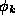 tex2html_wrap_inline408